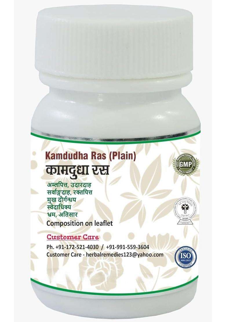 Planet Ayurveda Tablets with Cold Potency 60 Tablets | Authentic Traditional Formula - Indya