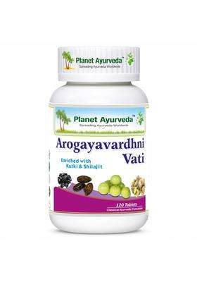 Planet Ayurveda Arogayavardhni Vati Tablets 120 Tablets (Pack of 2) | Authentic Traditional Formula