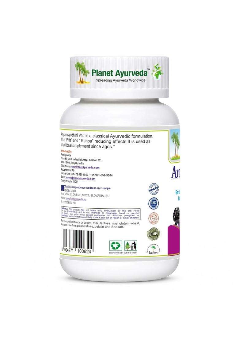 Planet Ayurveda Arogayavardhni Vati Tablets 120 Tablets (Pack of 2) | Authentic Traditional Formula - Indya
