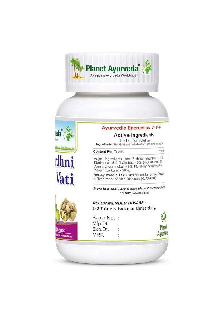 Planet Ayurveda Arogayavardhni Vati Tablets 120 Tablets (Pack of 2) | Authentic Traditional Formula - Indya