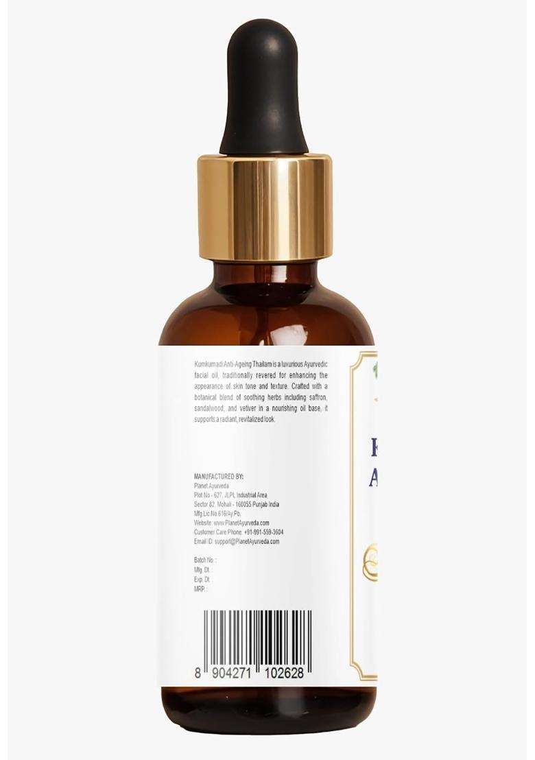 Planet Ayurveda Kumkumadi Oil (Thailam) for Face Glowing Skin, 30 ml | Authentic Traditional Formula - Indya