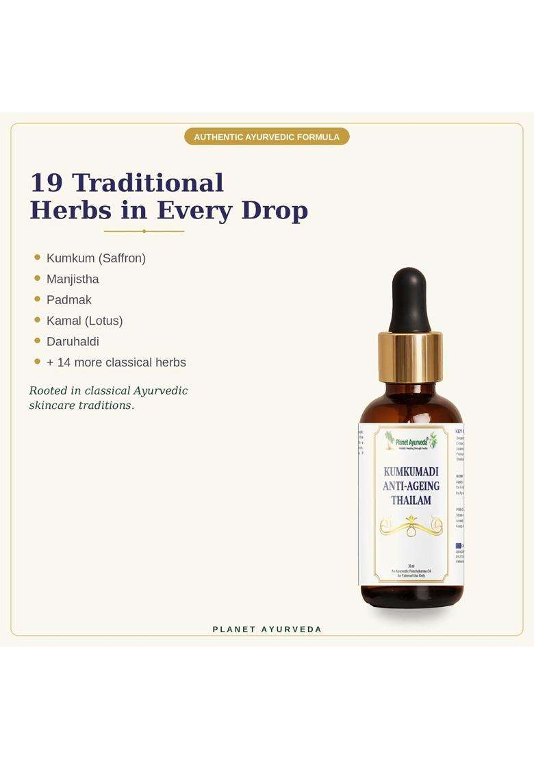 Planet Ayurveda Kumkumadi Oil (Thailam) for Face Glowing Skin, 30 ml | Authentic Traditional Formula - Indya