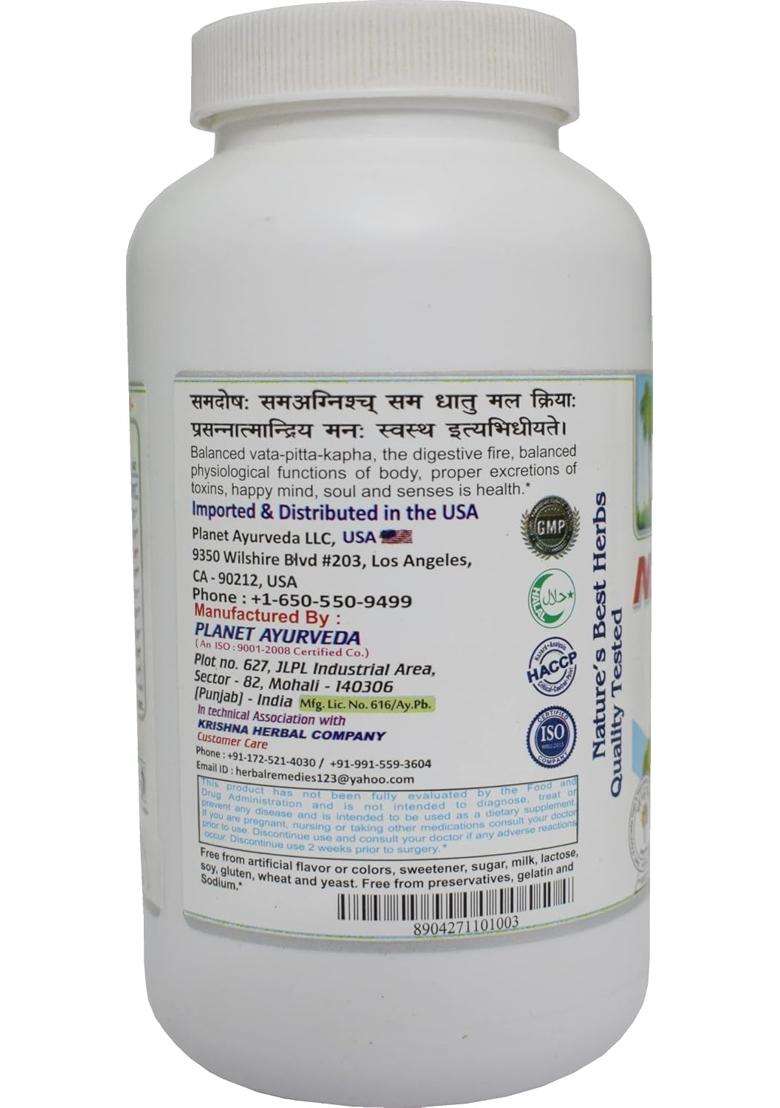 Planet Ayurveda Navkarshik Churna, 200 g | Authentic Traditional Formula - Indya