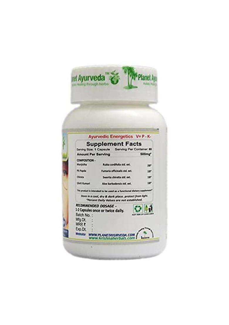 Planet Ayurveda Gleaming Skin Hair Nails Capsules 60 Capsules | Authentic Traditional Formula | Helpful in Acne, Psoriasis, Eczema & Blemishes - Indya