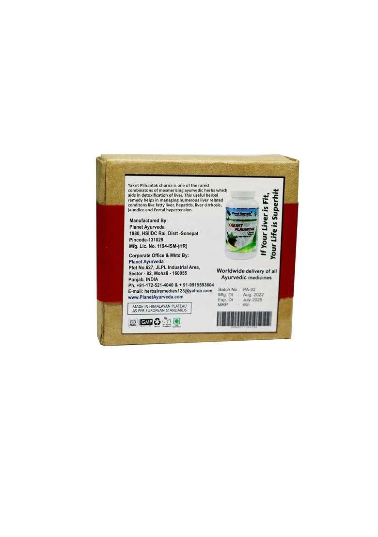 Planet Ayurveda Sandalwood Soap 75 g (Pack of 4) | Authentic Traditional Formula - Indya