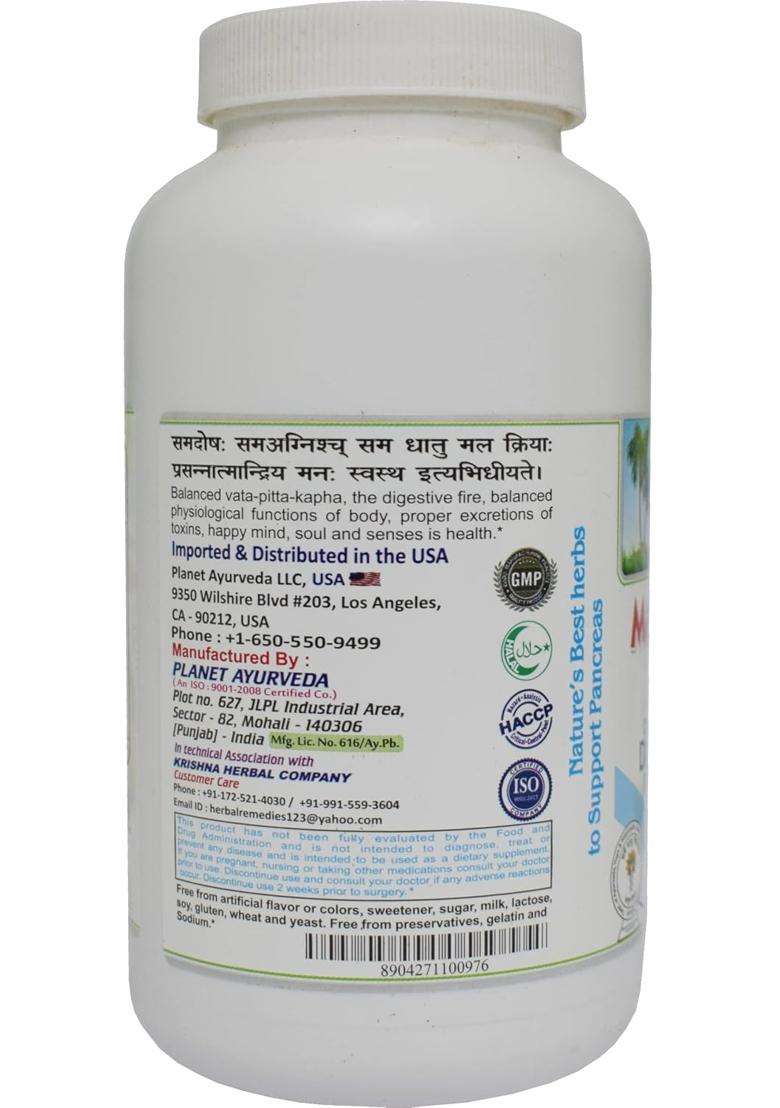 Planet Ayurveda Madhumehantak Churna for Diabetes 200 g Powder | Authentic Traditional Formula - Indya