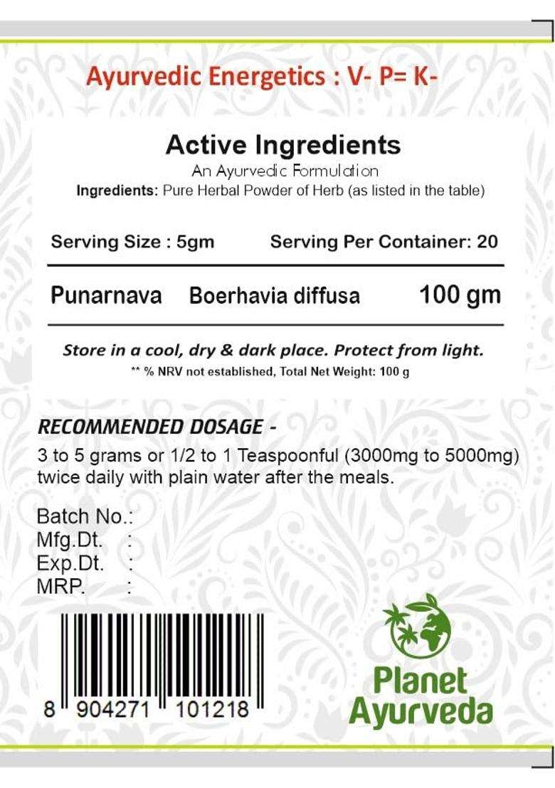 Planet Ayurveda Punarnava Powder 100 g [ ] | Authentic Traditional Formula | Helpful in Kidney, Liver & Spleen, Female Health - Indya