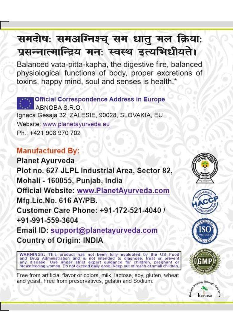 Planet Ayurveda Punarnava Powder 100 g [ ] | Authentic Traditional Formula | Helpful in Kidney, Liver & Spleen, Female Health - Indya