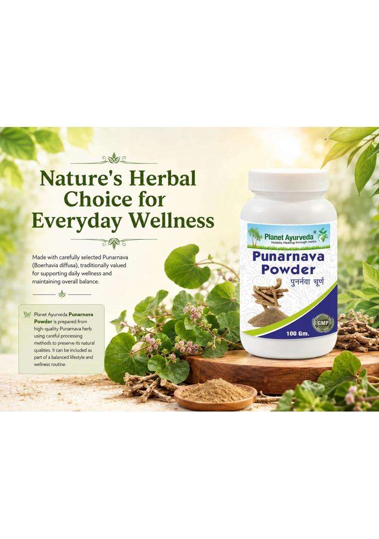 Planet Ayurveda Punarnava Powder 100 g [ ] | Authentic Traditional Formula | Helpful in Kidney, Liver & Spleen, Female Health - Indya