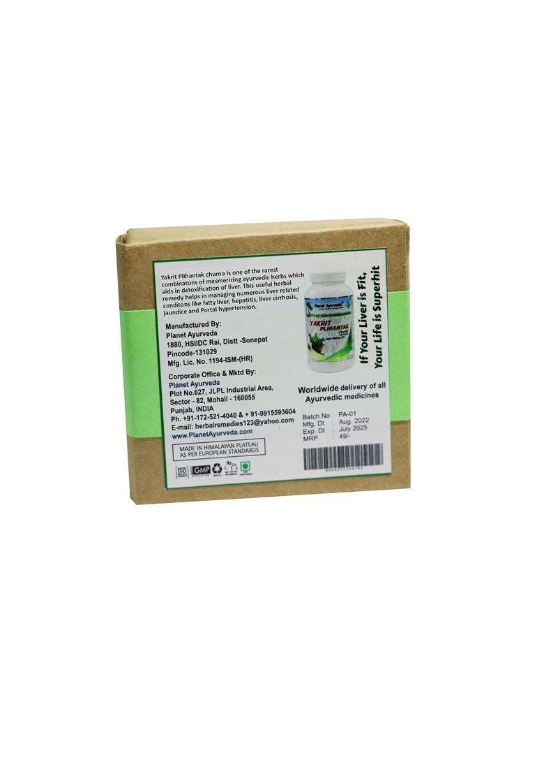 Planet Ayurveda Green Apple Soap 75 g (Pack of 4) | Authentic Traditional Formula - Indya