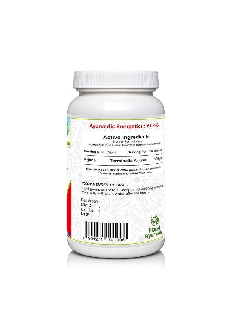 Planet Ayurveda Arjuna Powder 100 g | Authentic Traditional Formula - Indya