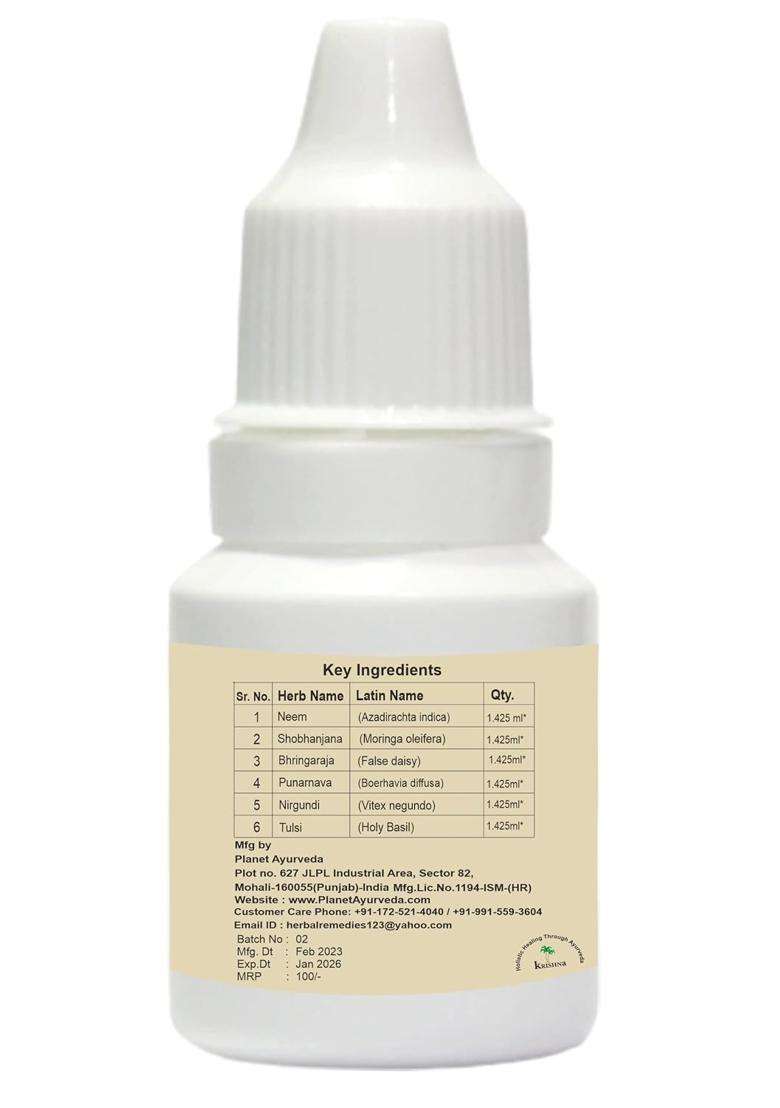 Planet Ayurveda Jasnoor Eye Drops (1) 12 ml | Authentic Traditional Formula - Indya