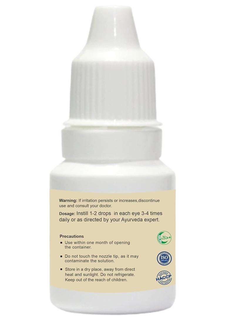 Planet Ayurveda Jasnoor Eye Drops (1) 12 ml | Authentic Traditional Formula - Indya