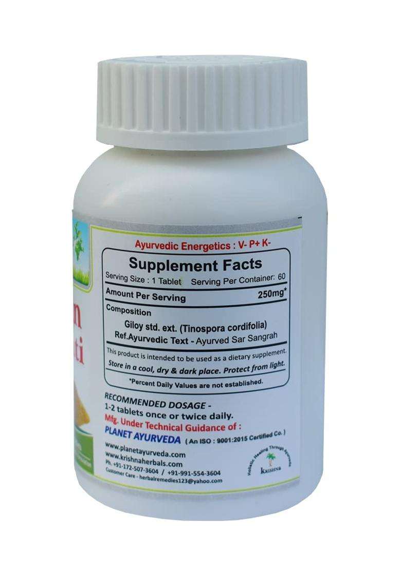 Planet Ayurveda Giloyghan Vati 120 Tablets | Authentic Traditional Formula - Indya