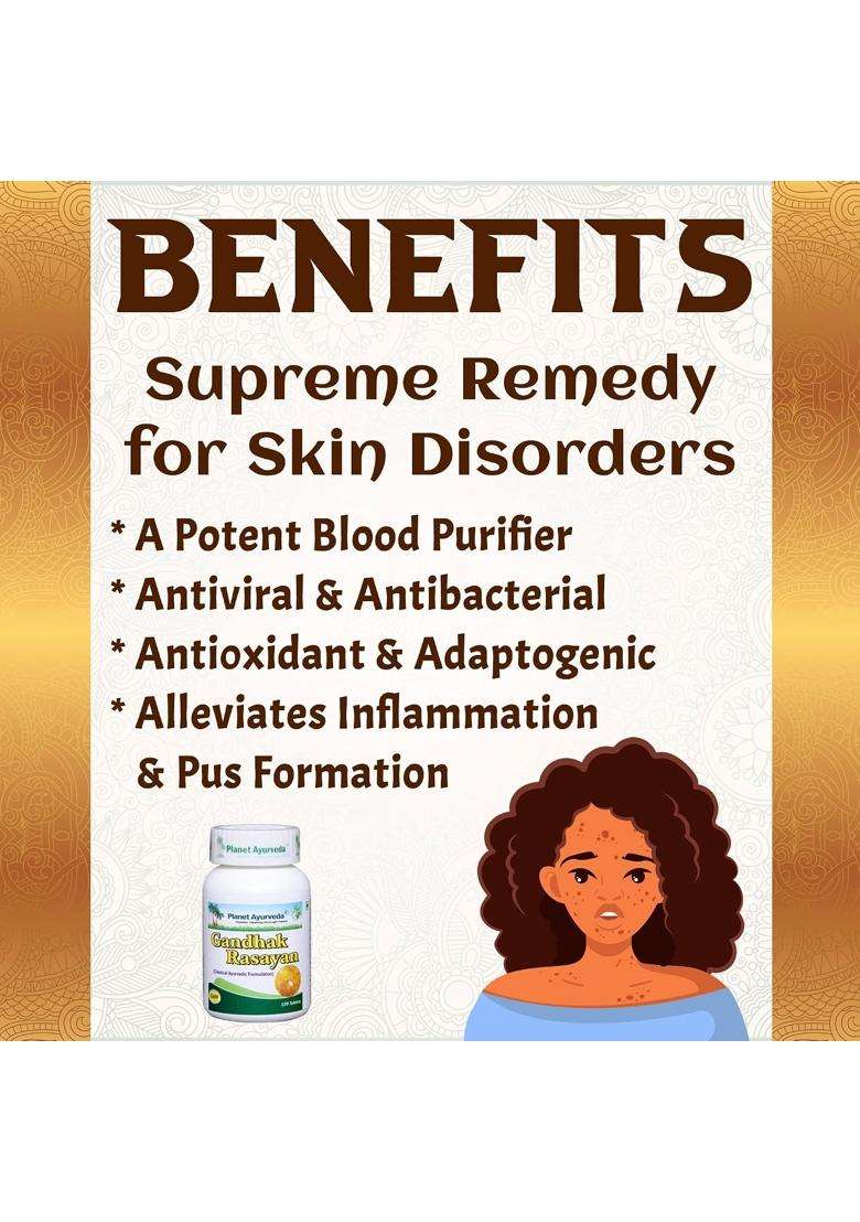 Planet Ayurveda Gandhak Rasayan, 120 Tablets | Authentic Traditional Formula | Helpful in Skin Problems - Indya
