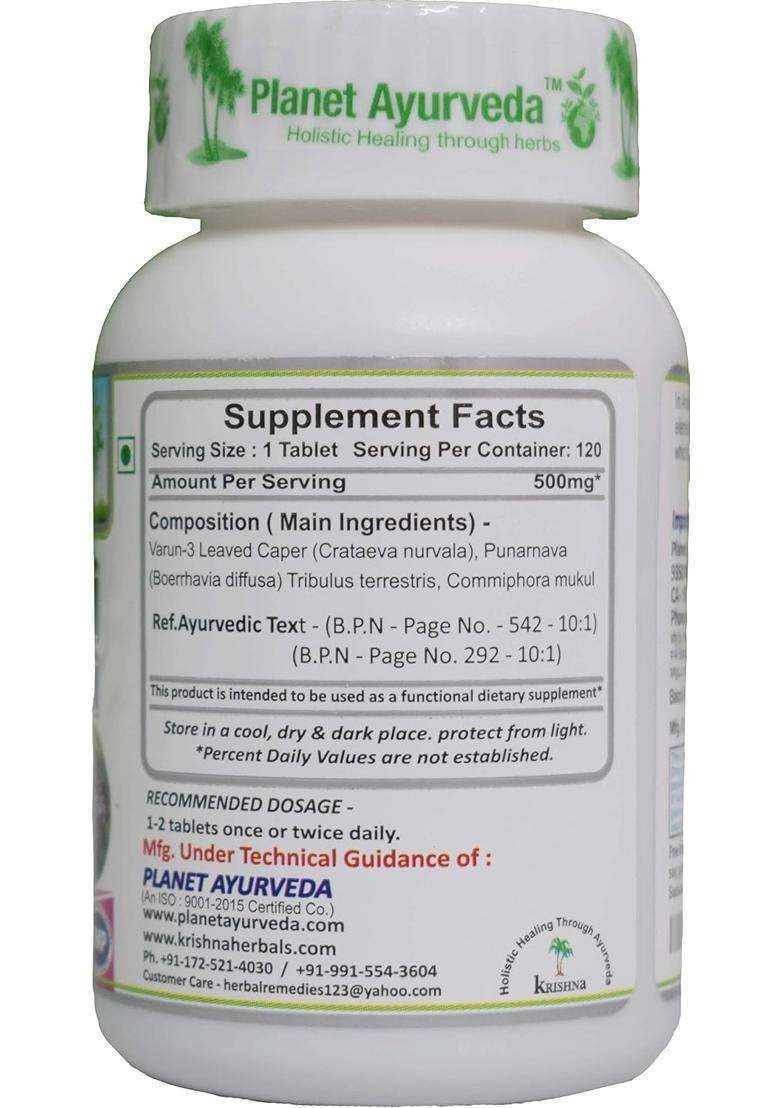 Planet Ayurveda Varunadi Vati Tablets 120 Tablets (Pack of 2) | Authentic Traditional Formula - Indya