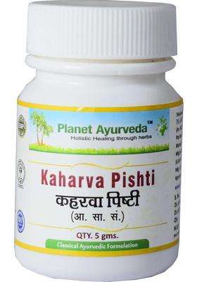 Planet Ayurveda Kaharva Pishti 5 g | Authentic Traditional Formula