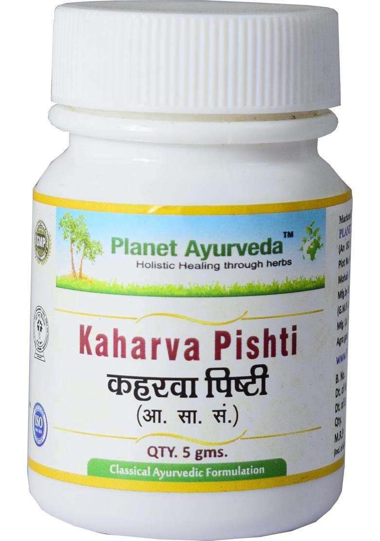 Planet Ayurveda Kaharva Pishti 5 g | Authentic Traditional Formula - Indya