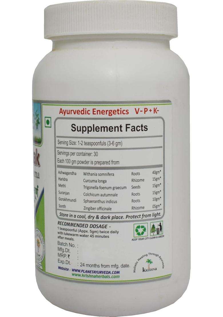Planet Ayurveda Aamvatantak Churna 100 g (Pack of 2) | Authentic Traditional Formula - Indya
