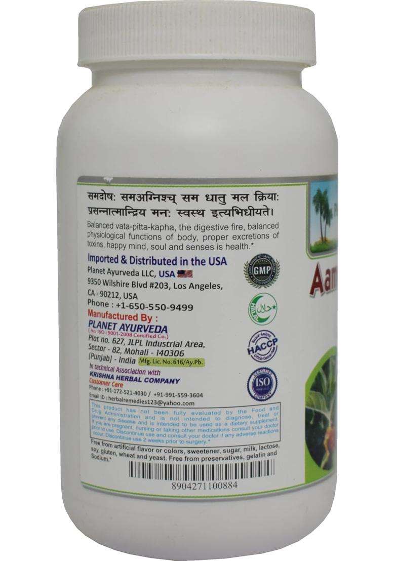 Planet Ayurveda Aamvatantak Churna 100 g (Pack of 2) | Authentic Traditional Formula - Indya