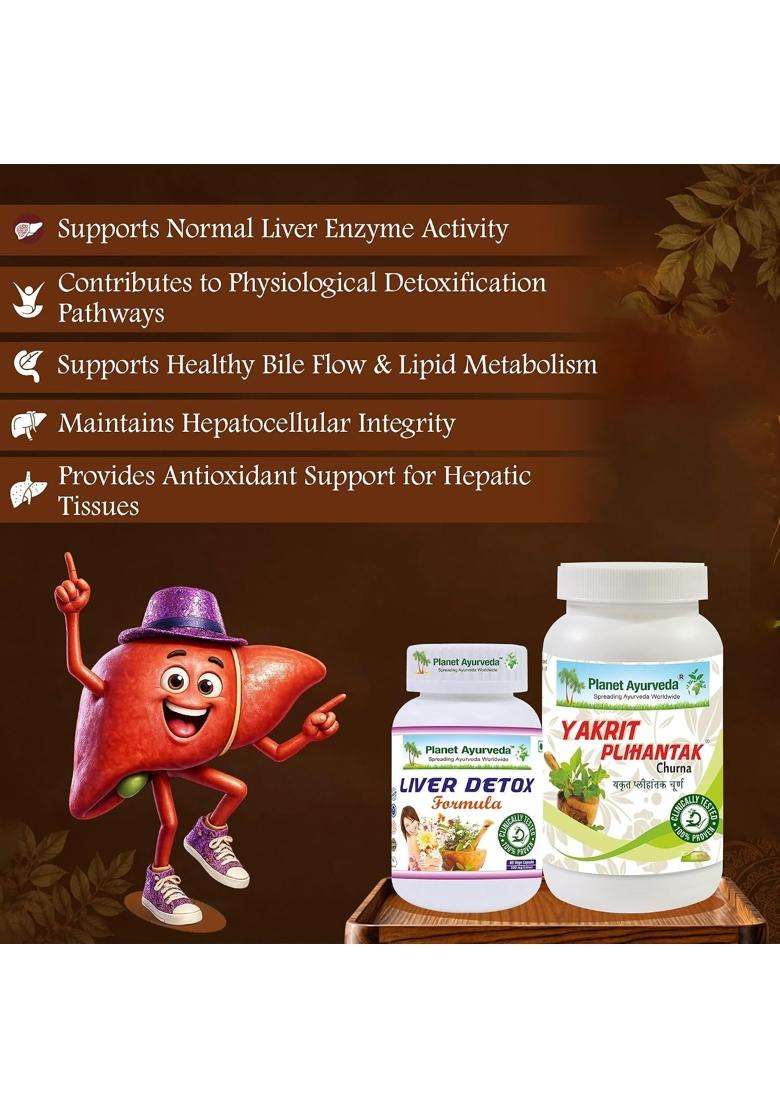 Planet Ayurveda Medicine for Fatty Liver 75 g | Authentic Traditional Formula | Pack of Yakrit Plihantak Churna (75 g) and Liver Detox Formula - Indya