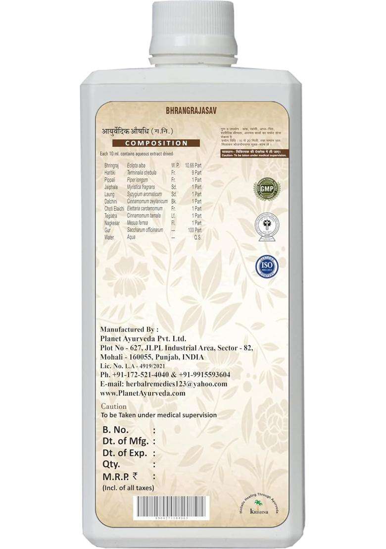 Planet Ayurveda Bhrangrajasav Syrup 450 ml | Authentic Traditional Formula - Indya