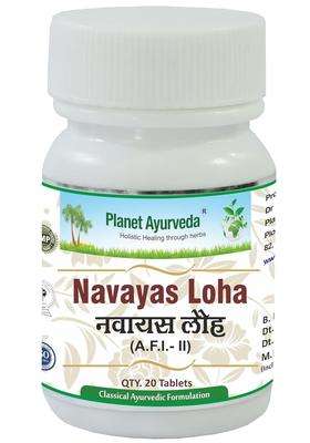 Planet Ayurveda Navayas Loha 20 tablets | Authentic Traditional Formula