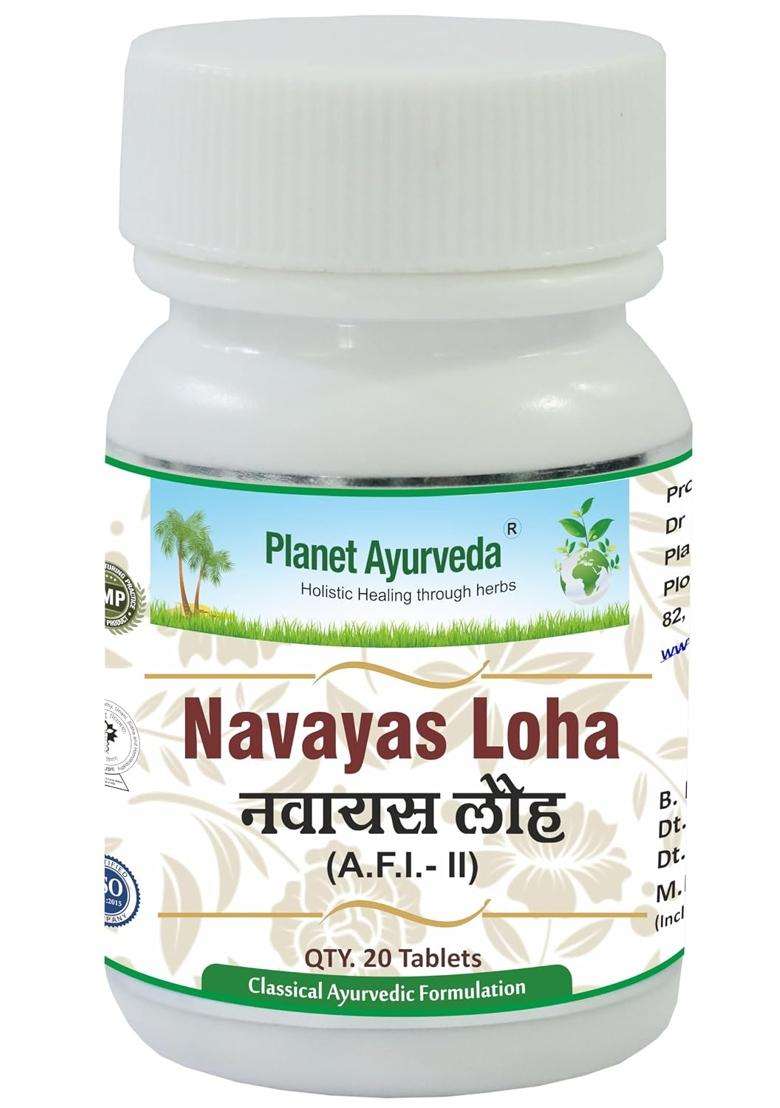 Planet Ayurveda Navayas Loha 20 tablets | Authentic Traditional Formula - Indya