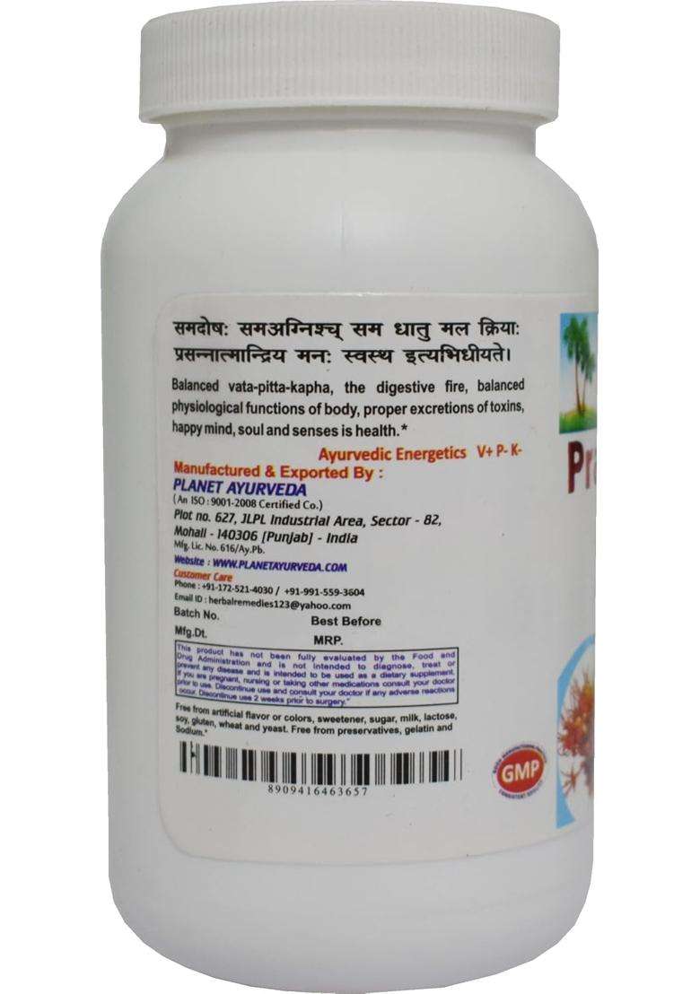 Planet Ayurveda Pradrantak Churna 100 g (Pack of 2) | Authentic Traditional Formula - Indya