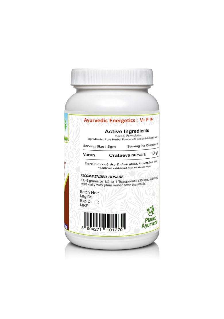 Planet Ayurveda Varuna Powder 100 g | Authentic Traditional Formula | Crataeva Nurvala Herbal Powder | Pure Varun Chhal to Supports Kidney Health - Indya