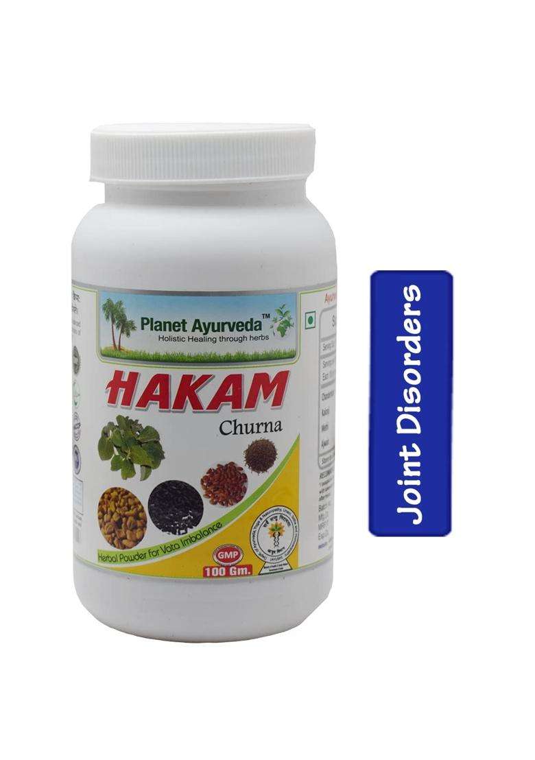 Planet Ayurveda Hakam Churna 100 g (Pack of 2) | Authentic Traditional Formula - Indya