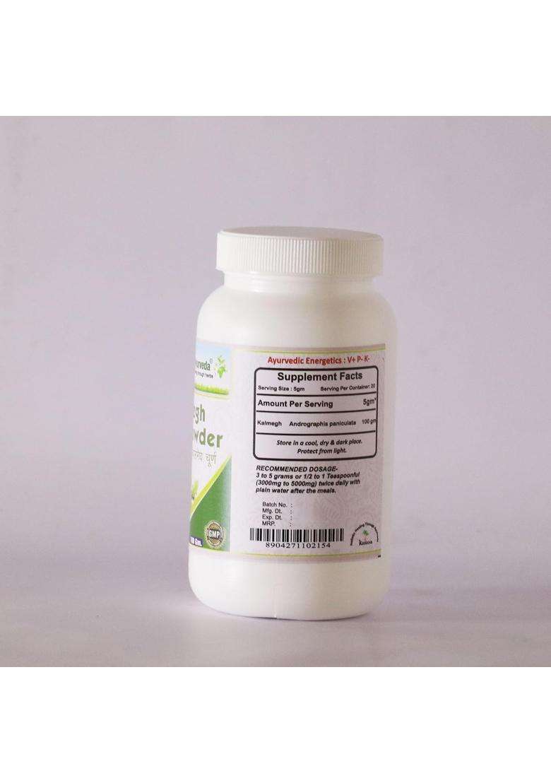 Planet Ayurveda Kalmegh Powder- Supports Liver Health & Digestive Wellness- 100 g | Authentic Traditional Formula - Indya