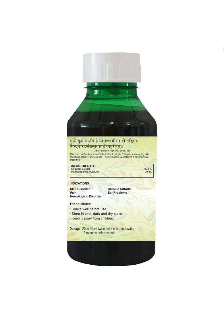 Planet Ayurveda Nirgundi Swaras 500 ml | Authentic Traditional Formula | (500 ml) for Joint Pain and Respiratory Issues - Indya