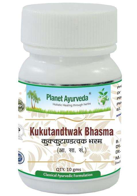 Planet Ayurveda Kukutandtwak Bhasma 5 g | Authentic Traditional Formula