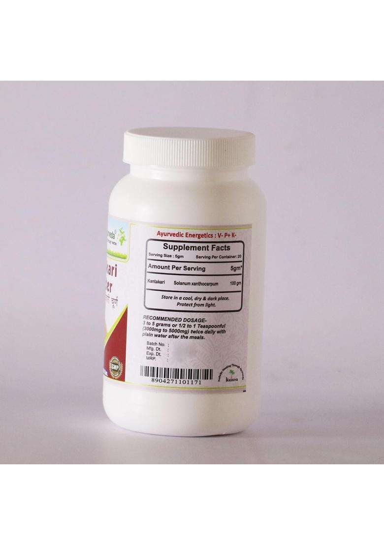 Planet Ayurveda Kantakari Powder, Traditional Ayurvedic Remedy for Lung & Throat Support 100 g | Authentic Traditional Formula - Indya