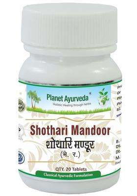 Planet Ayurveda Shothari Mandoor 20 tablets | Authentic Traditional Formula
