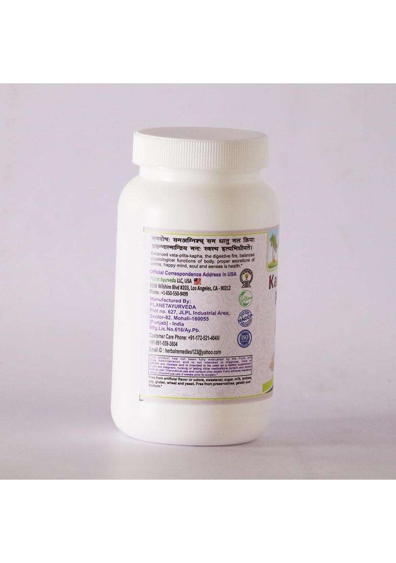 Planet Ayurveda Kaunch-beej Powder 100 g | Authentic Traditional Formula - Indya