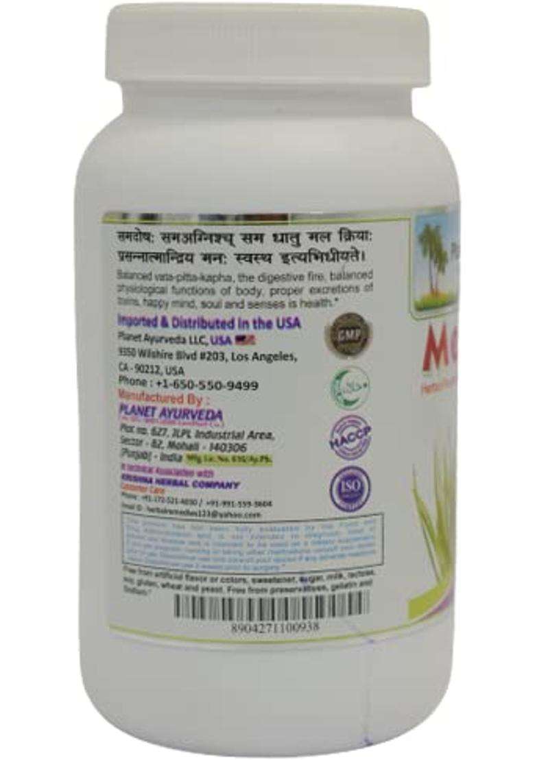 Planet Ayurveda Medhya Churna 100 g Each (Pack of 2) | Authentic Traditional Formula - Indya