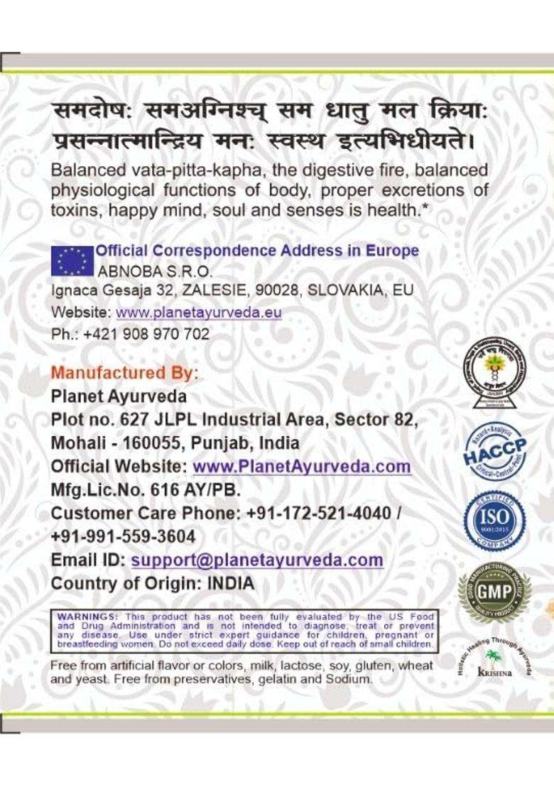 Planet Ayurveda Ashwagandha Root Powder 100g | Authentic Traditional Formula | Pure & Natural Withania Somnifera - Indya