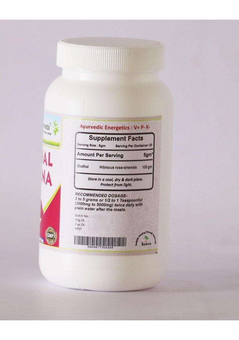 Planet Ayurveda Gudhal Churna, Hibiscus rosa-sinensis Powder,for Beauty & Wellness, 100 g | Authentic Traditional Formula - Indya