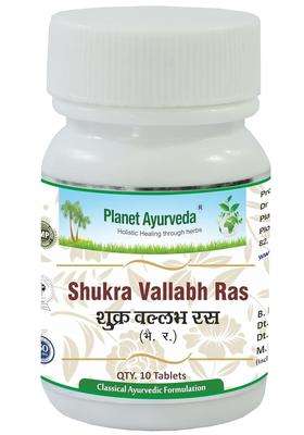 Planet Ayurveda Shukra Vallabh Ras 10 Tablets | Authentic Traditional Formula