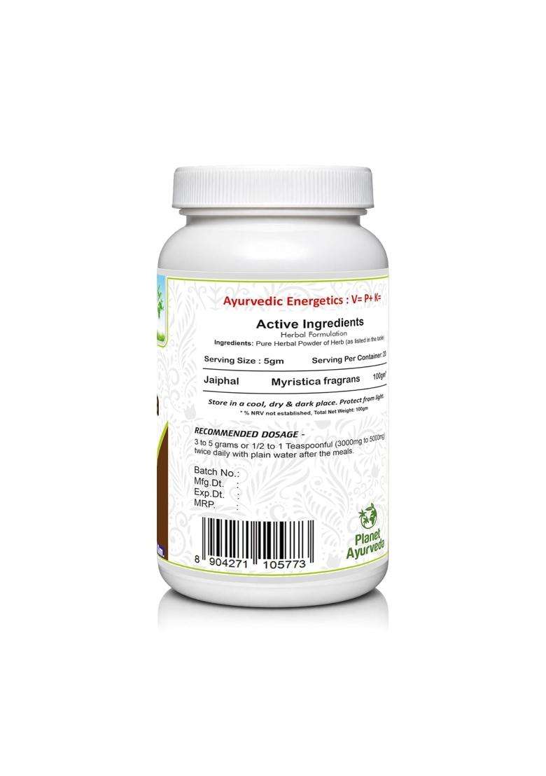 Planet Ayurveda Jaiphal Churna, Ayurvedic Herbal Powder, Digestive Health Support, Myristica Fragrans, 100 g | Authentic Traditional Formula - Indya