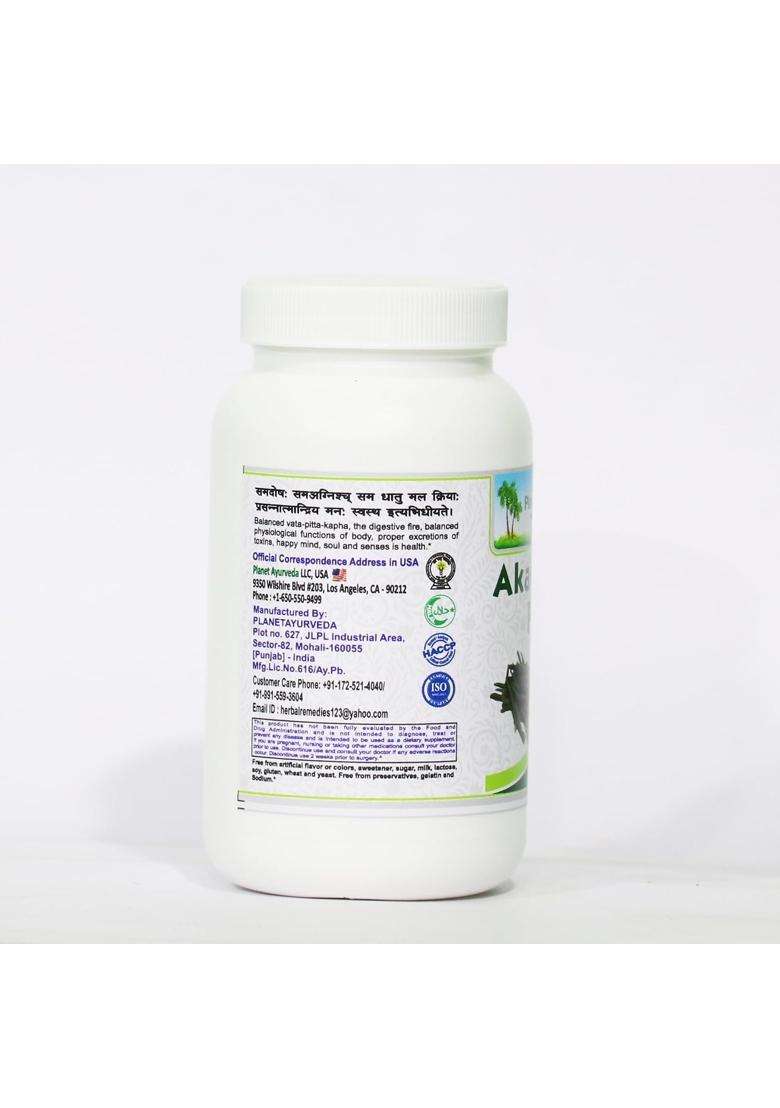 Planet Ayurveda Akarkara Powder- 100 g | Authentic Traditional Formula - Indya