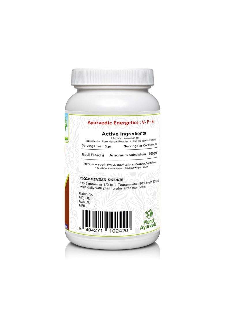 Planet Ayurveda Badi Elaichi Powder -Amomum subulatum (black cardamom) 100 g | Authentic Traditional Formula - Indya