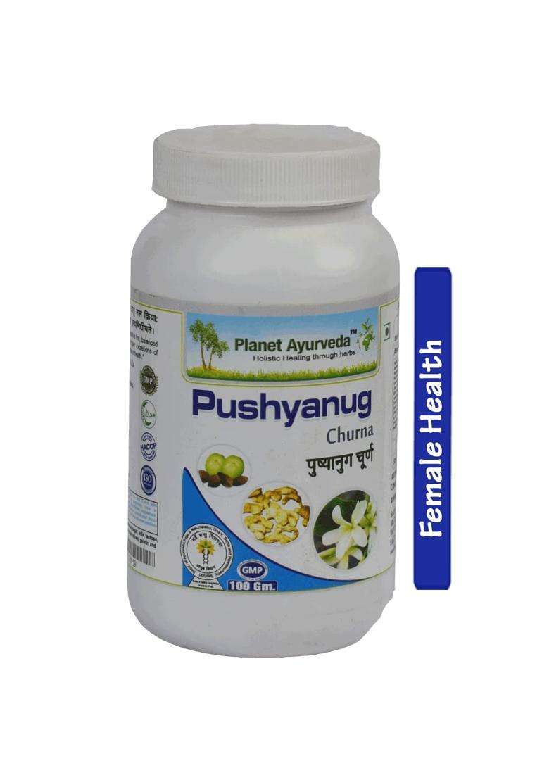 Planet Ayurveda Pushyanug Churna 100 g | Authentic Traditional Formula - Indya