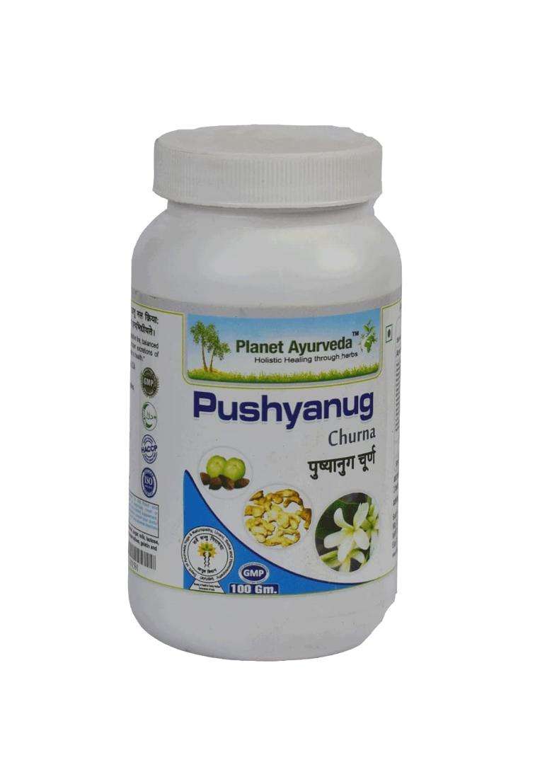 Planet Ayurveda Pushyanug Churna 100 g | Authentic Traditional Formula - Indya