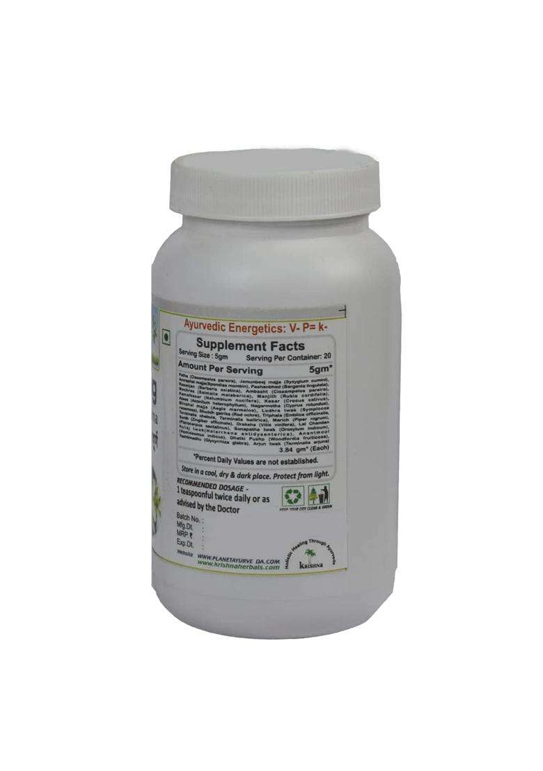 Planet Ayurveda Pushyanug Churna 100 g | Authentic Traditional Formula - Indya