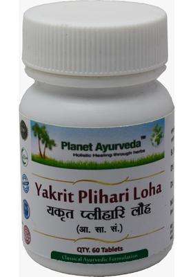 Planet Ayurveda Yakrit Plihari Loha, 60 Tablets | Authentic Traditional Formula | Ayurveda Medicine for Fatty Liver & Digestive Health