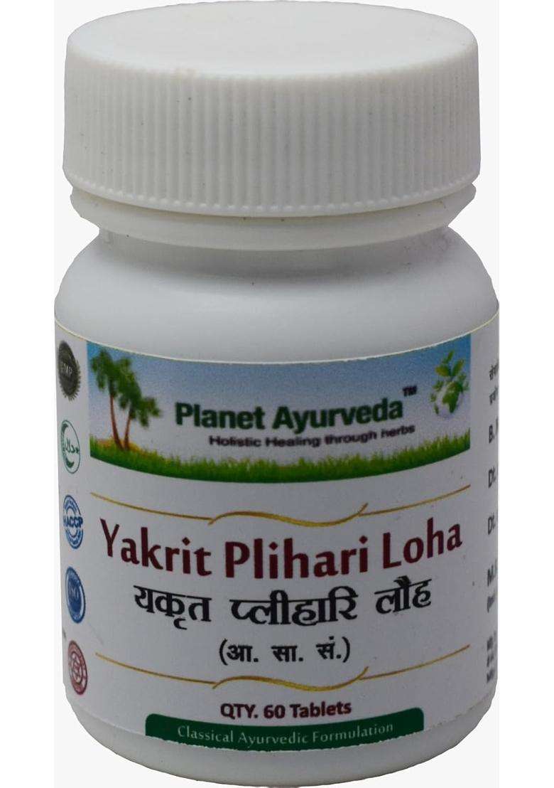 Planet Ayurveda Yakrit Plihari Loha, 60 Tablets | Authentic Traditional Formula | Ayurveda Medicine for Fatty Liver & Digestive Health - Indya