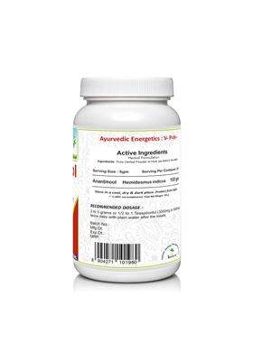 Planet Ayurveda Anantmool Powder- Hemidesmus indicus known as Sariva for Skin Health and Body Cooling 100 g | Authentic Traditional Formula